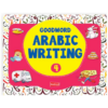 Goodword Arabic Writing Book 4