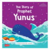 8.9 The Story of Prophet Yunus