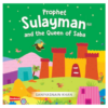8.8 Prophet Sulayman & The Queen of Saba