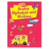 Arabic Alphabet & Writing