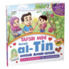Tafsir Mini: At-Tin
