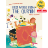 1.0 First Words from the Quran