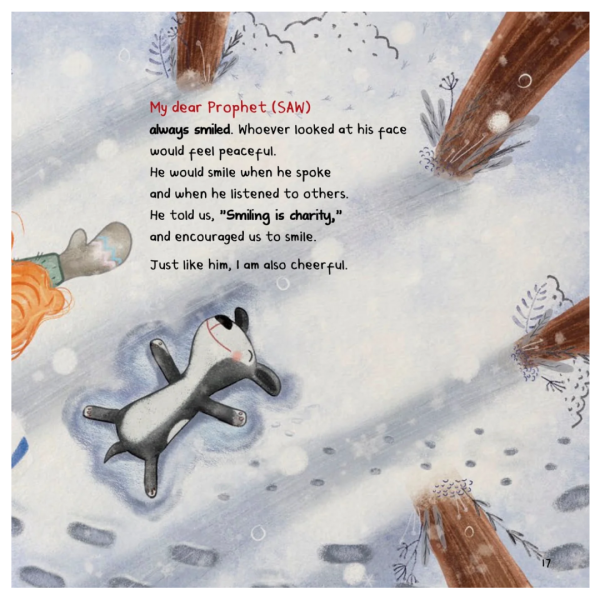 1.4 Just Like My Prophet – 1 - Image 2