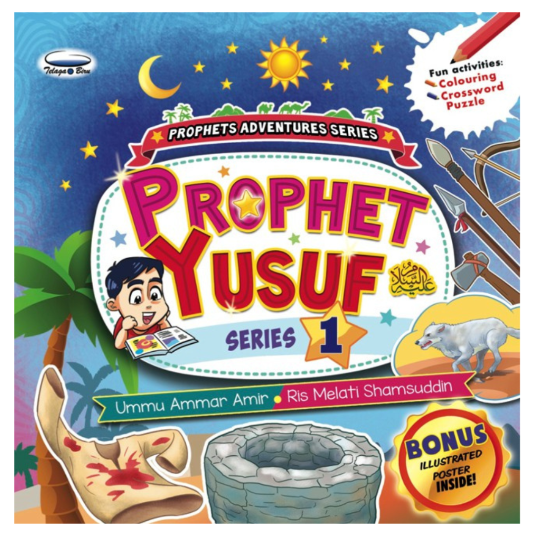 Prophet Yusuf Series 1