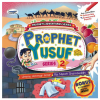Prophet Yusuf Series 2