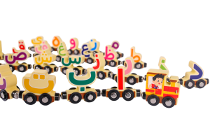 Hijaiyyah Train