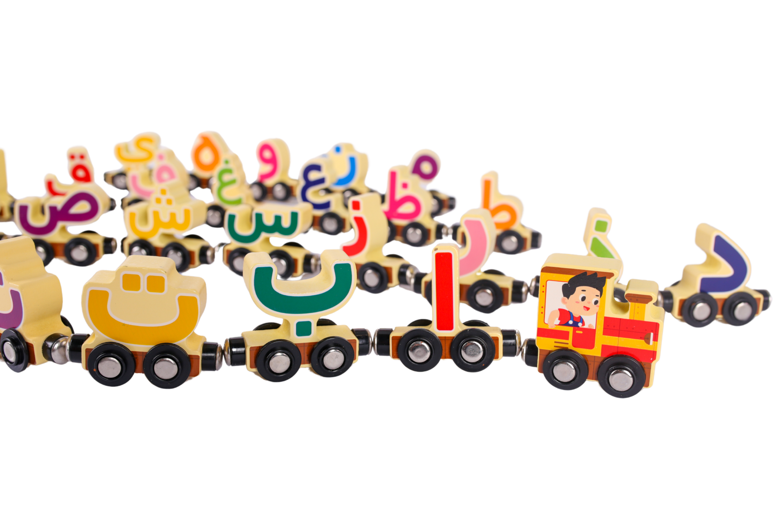 Hijaiyyah Train