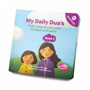My Daily Dua’s Story Sound Book 2