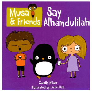 Musa & Friends Say Alhamdulillah