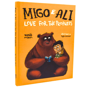 Migo & Ali: Love for the Prophets