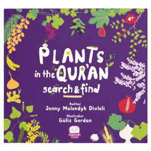 Plants in the Quran – Search & Find