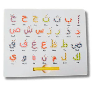 Hijaiyyah Magnetic Tracing Pad