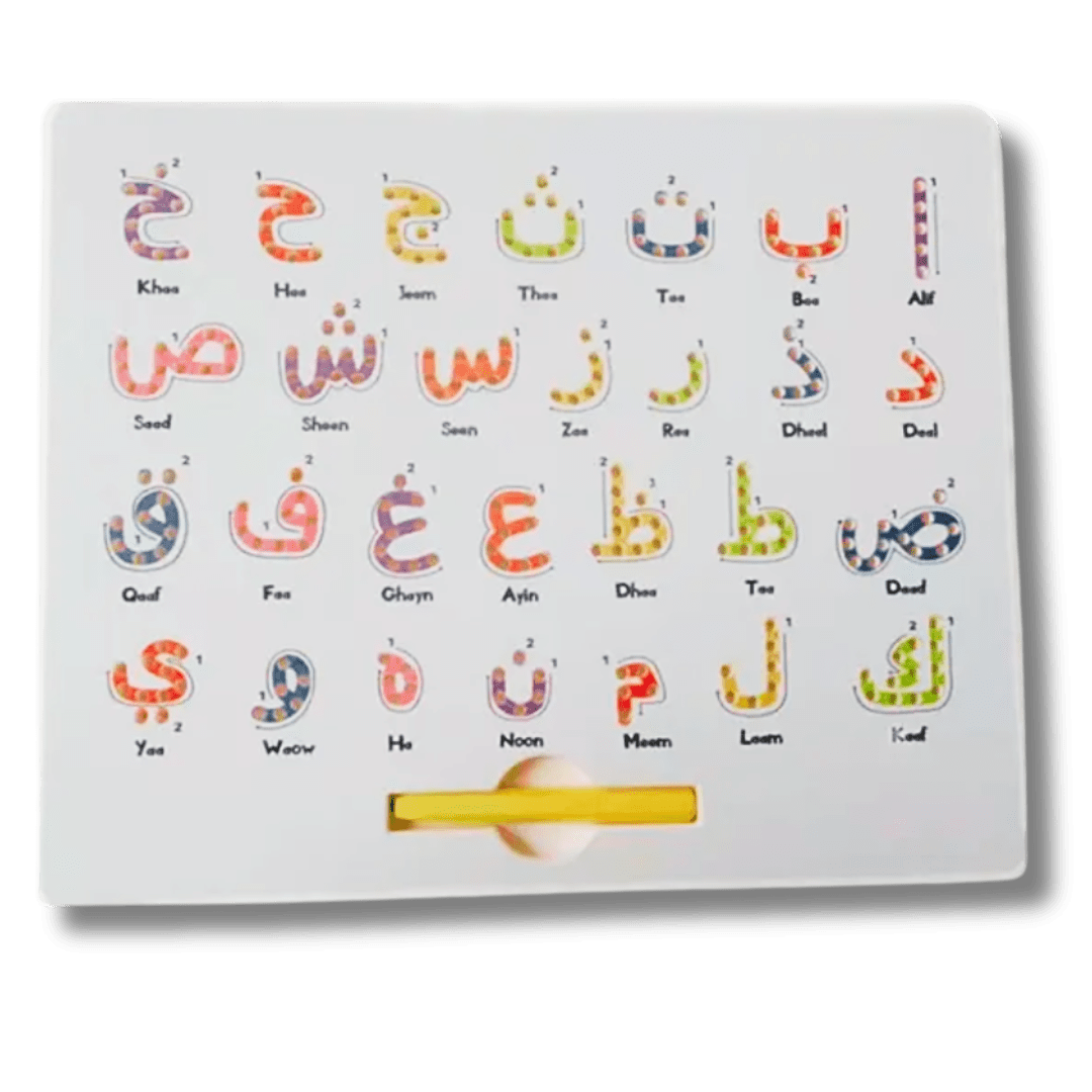 Hijaiyyah Magnetic Tracing Pad