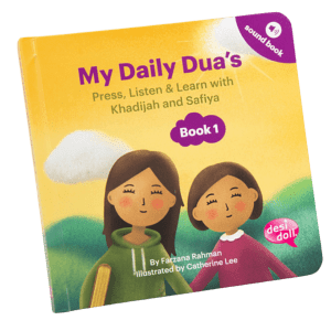 My Daily Dua’s Story Sound Book 1