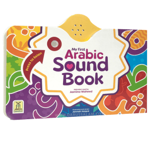 My First Arabic Sound Book