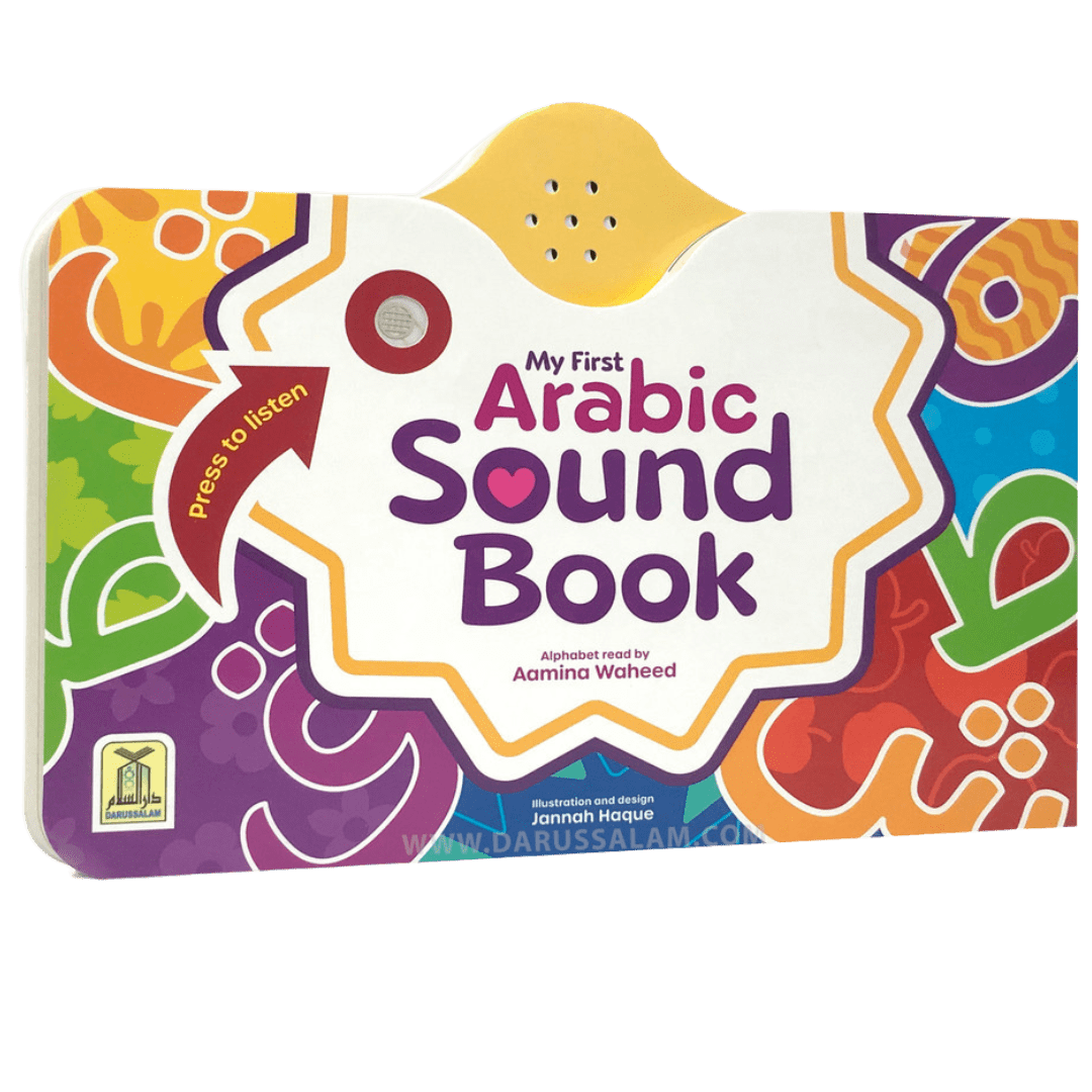 My First Arabic Sound Book