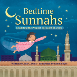 Bedtime Sunnahs