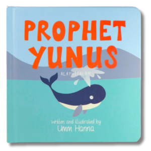 Prophet Yunus