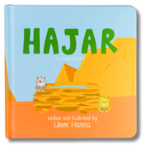 Hajar