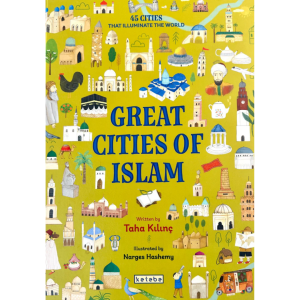 1.3 Great Cities of Islam