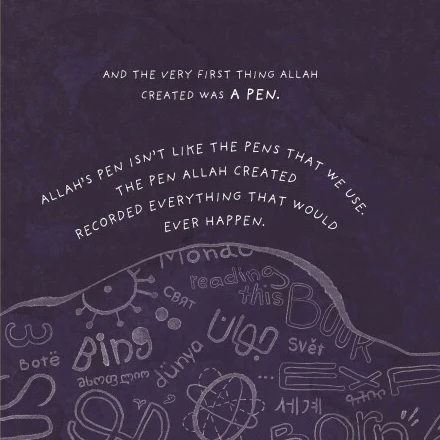 3.7 Adam (Alayhi Salam) - Image 4