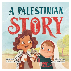 A Palestinian Story