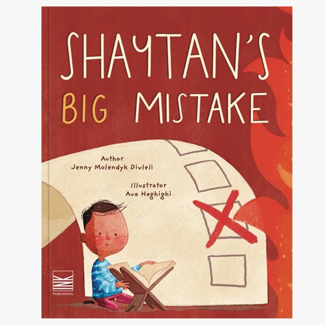 Shaytan's Big Mistake