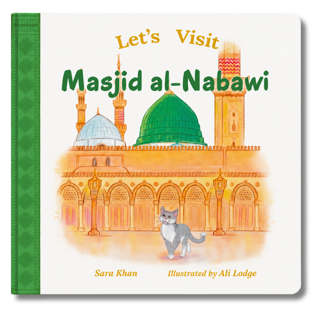 Let's Visit Masjid al-Nabawi