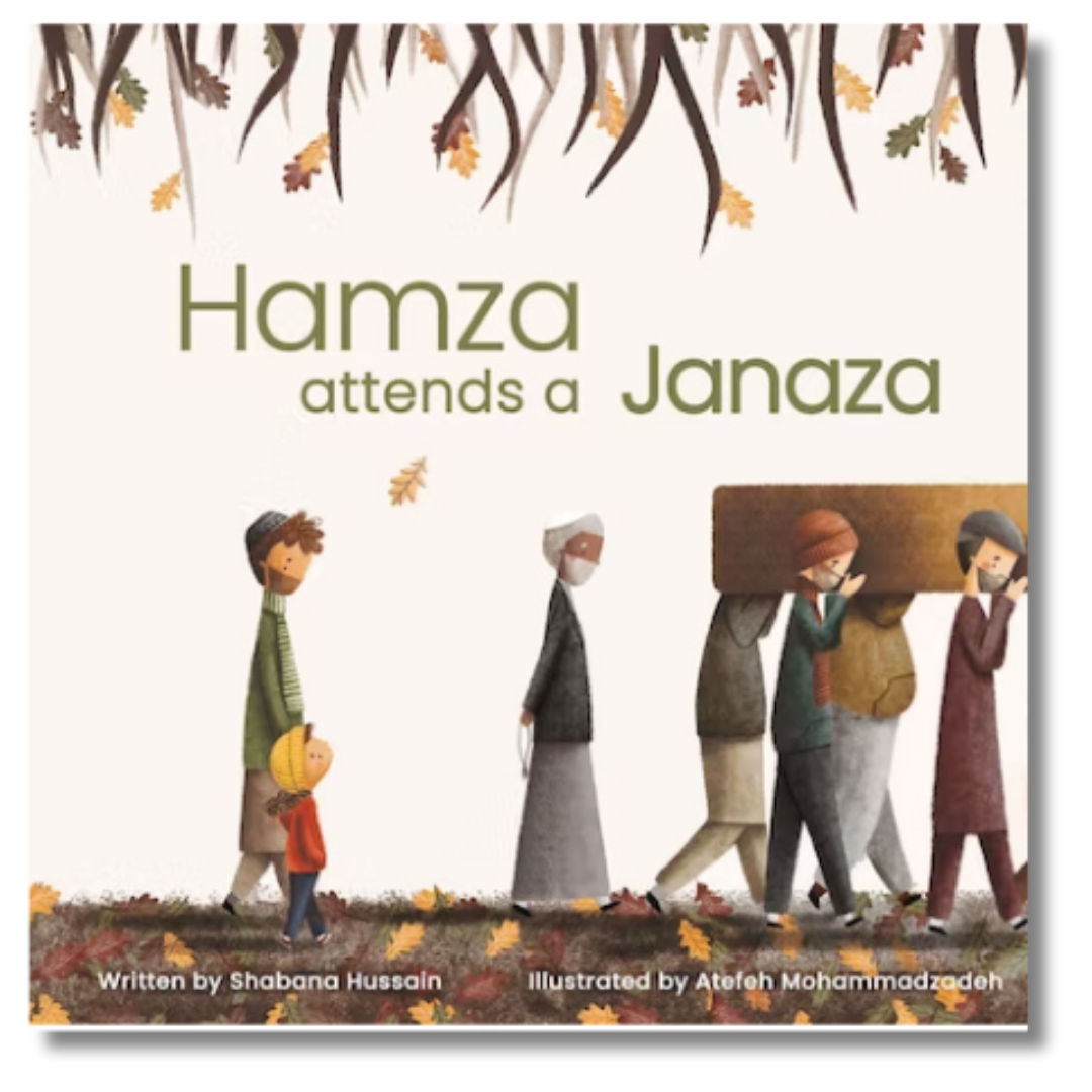 Hamza Attends a Janaza