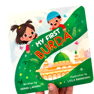 My First Burda