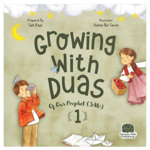Growing with Duas Book 1