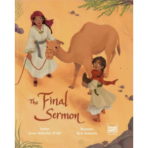 The Final Sermon