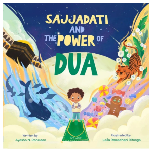 Sajjadati and the Power of Dua
