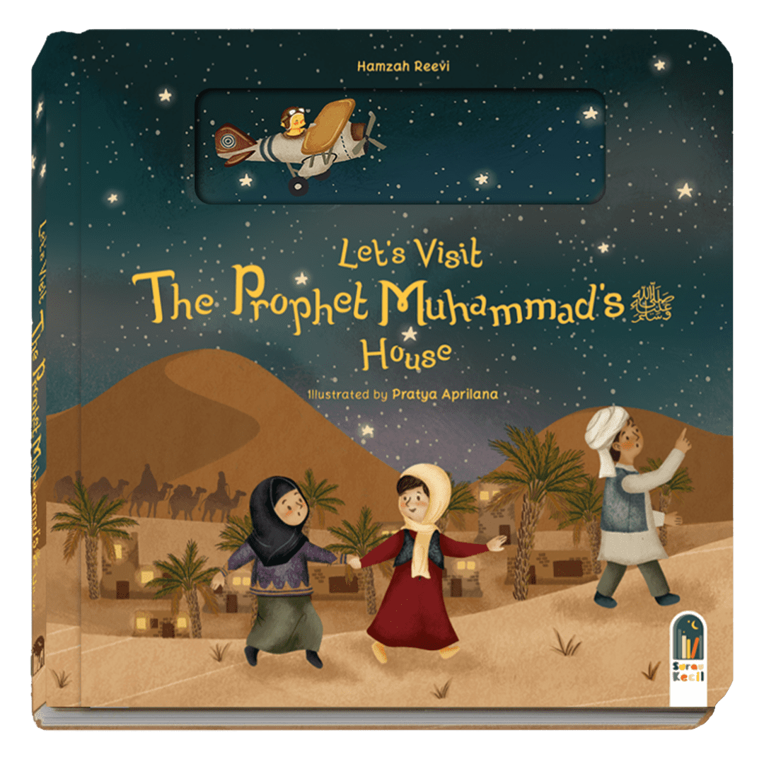 Let’s Visit Prophet Muhammad’s House
